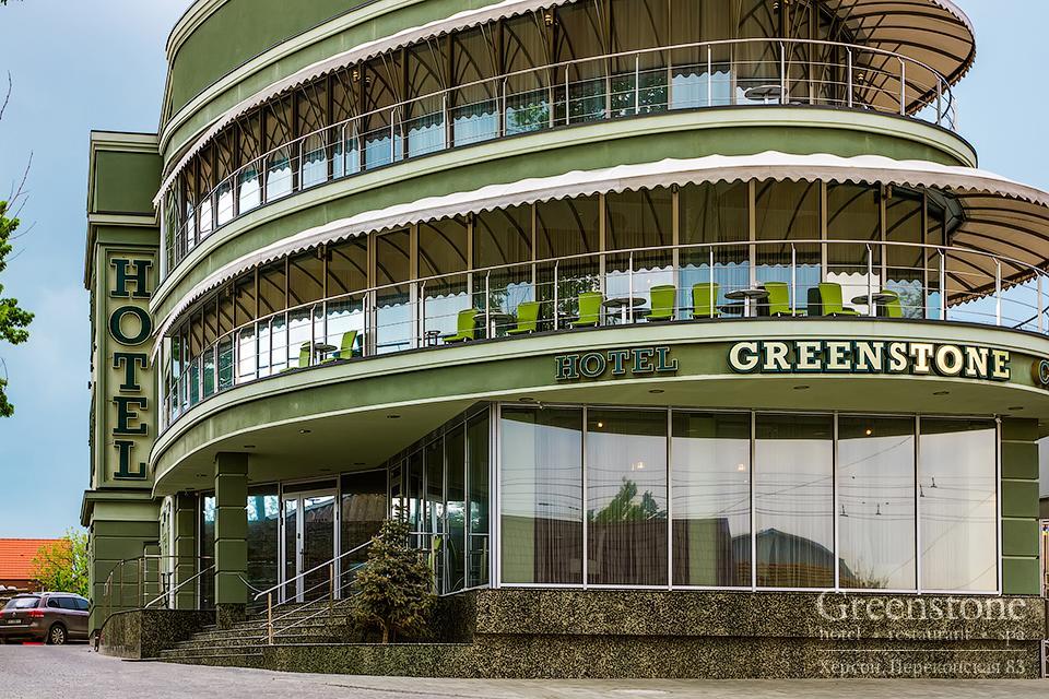 Greenstone Hotel Kherson Bagian luar foto